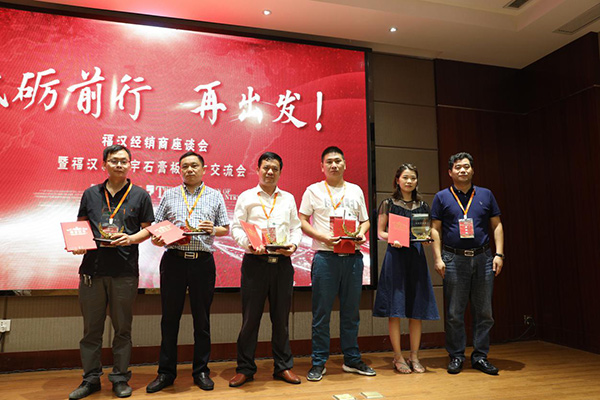 圖片8.jpg 圖片8.jpg