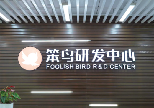 57006f3a4e4da9444851b45fab8abdd1