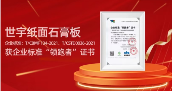 b868325281925225e88afd6554a12f62