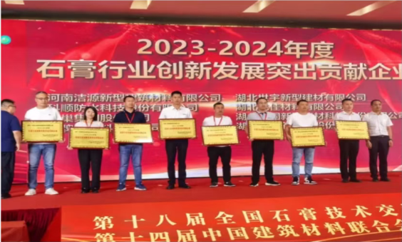 e204464d4a0a5ed561f083c1026e4023