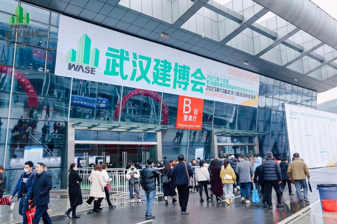 微信圖片_20230322142959