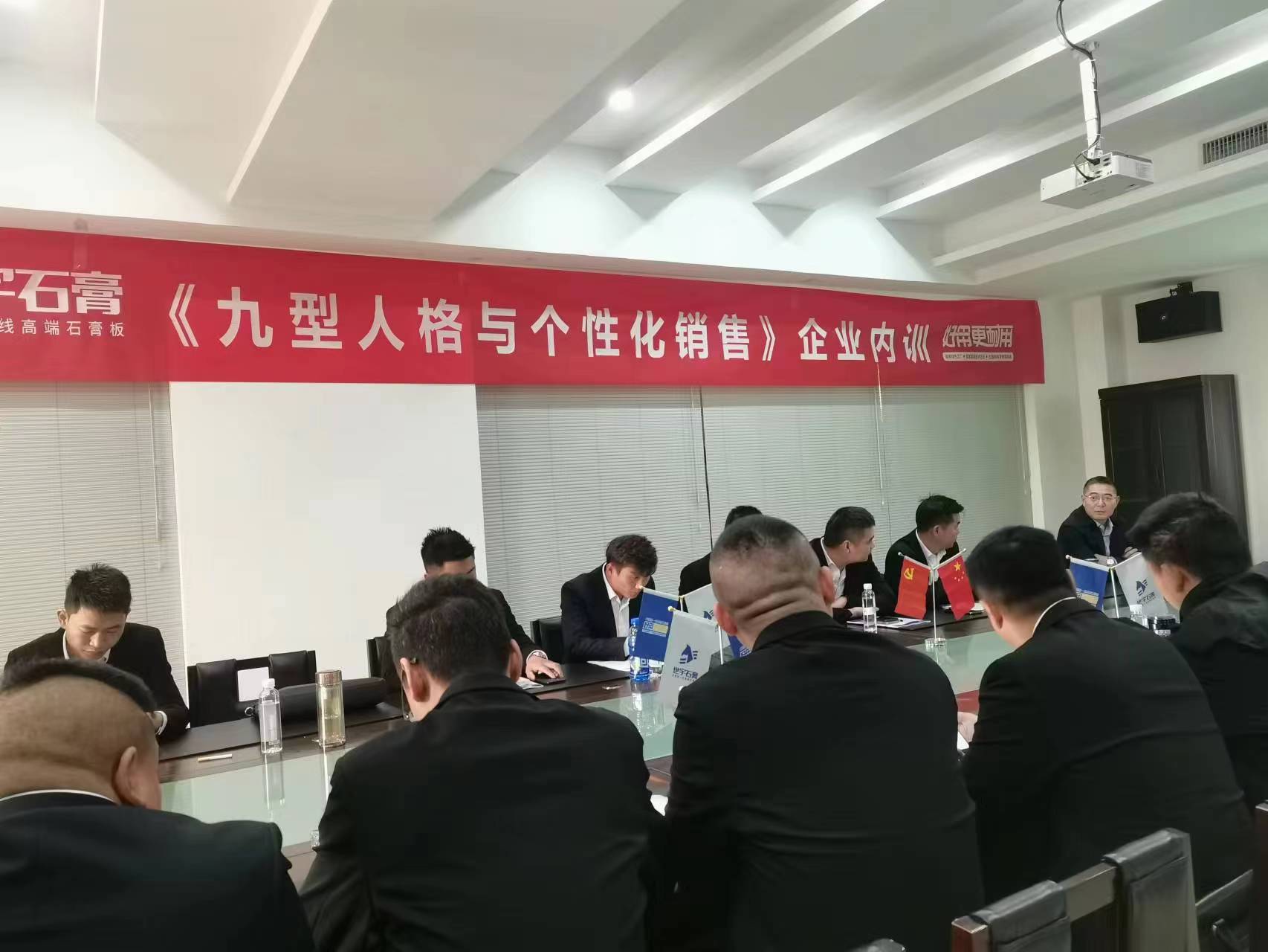 微信圖片_20230403105619