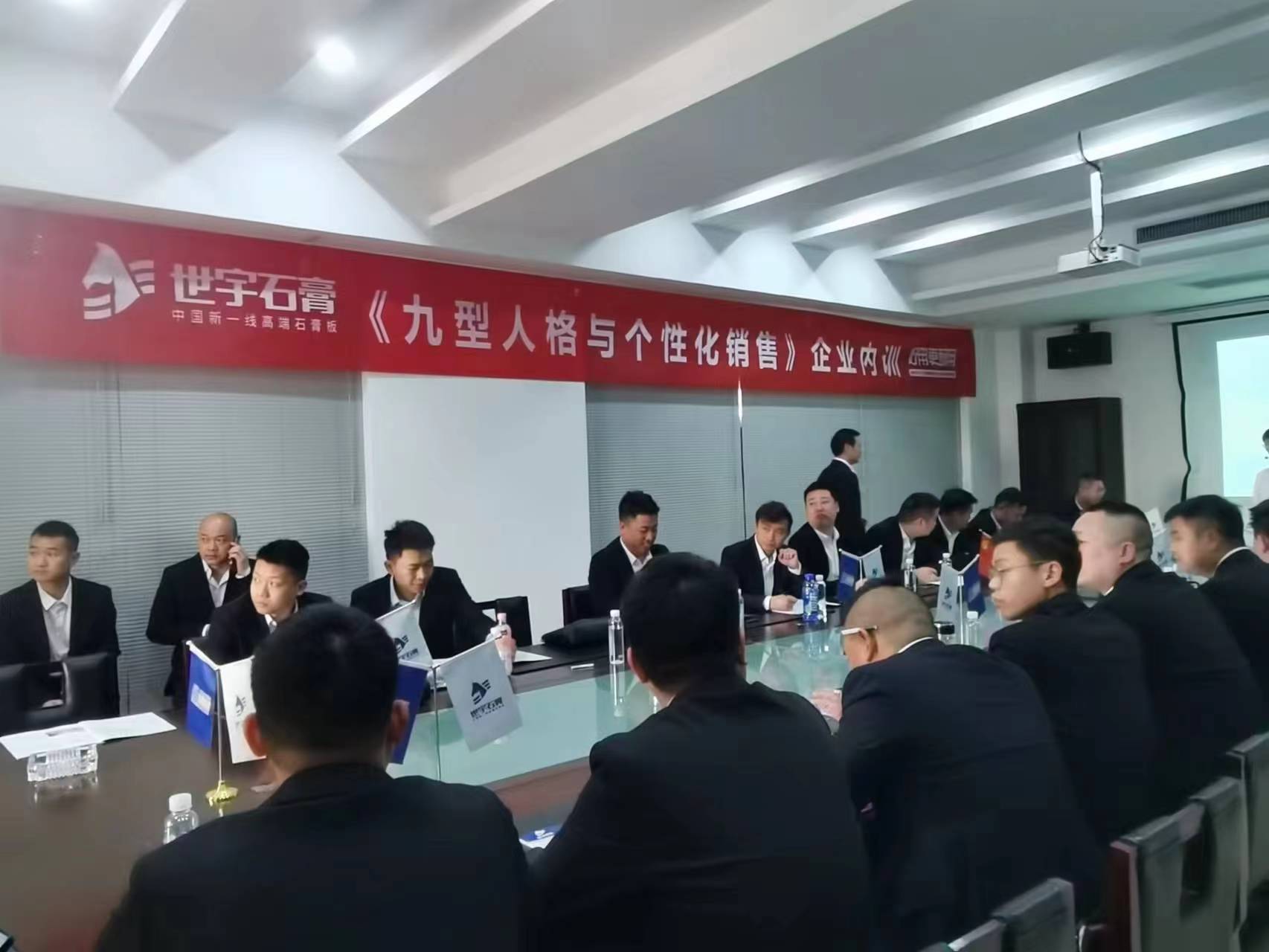 微信圖片_20230403105624