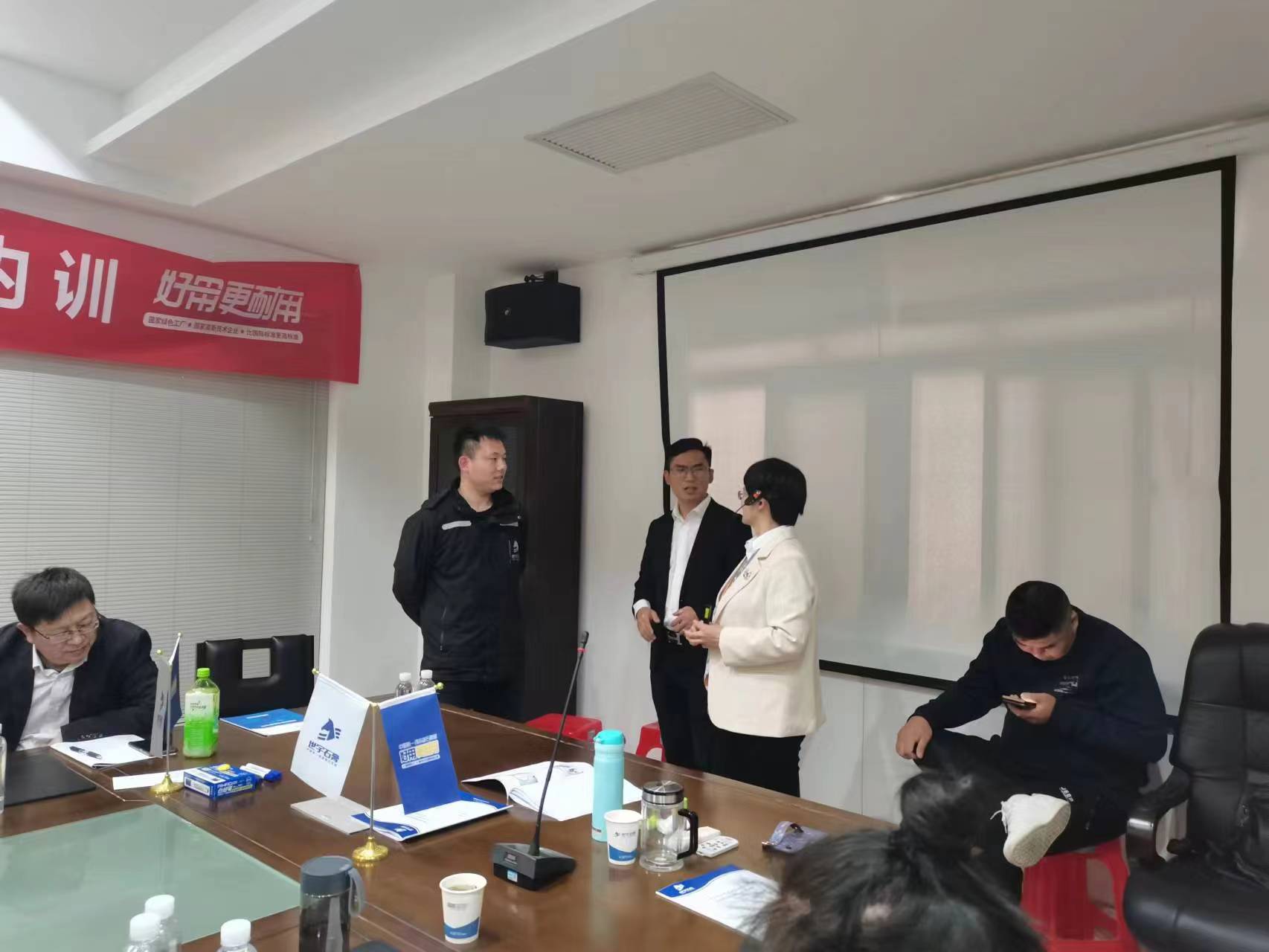 微信圖片_20230403105701