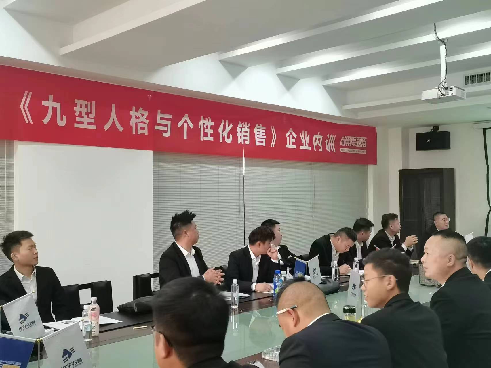 微信圖片_20230403105628