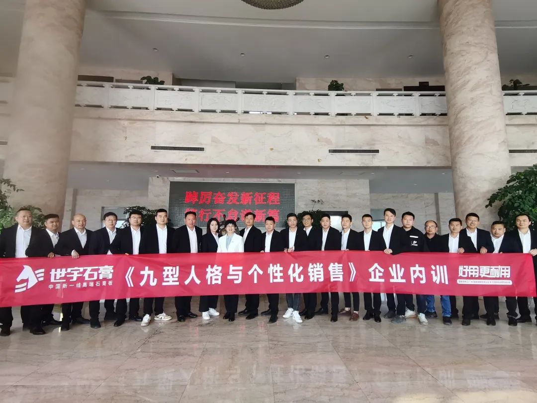 微信圖片_20230404171058 微信圖片_20230404171058