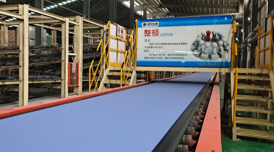 微信截圖_20230825160733